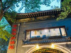 门面-申德勒加油站西餐厅(日坛路总店)