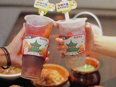 -书亦烧仙草(万家丽一店)