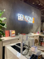 -BENSON沙龙