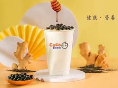 -CoCo都可(文星广场店)