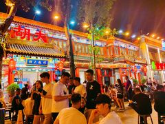 大堂-胡大饭馆 24h(簋街总店)