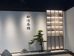 -上海和展广汽丰田4S店(老闵行店)