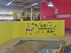 -哈尔滨师范大学(松北校区)