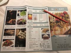 菜单-粗茶淡饭·汉口公馆(循礼门店)