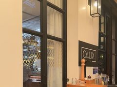 -Calix&Lay's(新天地店)