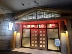 -沐泷泉(南风大剧院店)