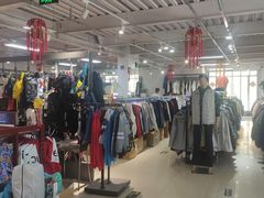 -探路者工厂店(宏福科技园店)