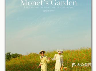 中世纪法式浪漫婚纱照️陷入油画中