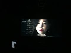 -太平洋影城(深圳8号仓店)