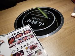 -山城外·非遗酸菜鱼(蜀都万达店)