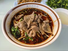 -武胜段记猪肝面(卓锦城店)
