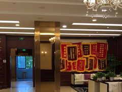 -环亚体检中心(桐梓林分院)