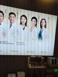 -深圳米兰柏羽医疗美容医院