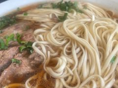-老中和羊肉馆