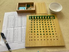 -伊顿幼儿园(天津壹街区校区)