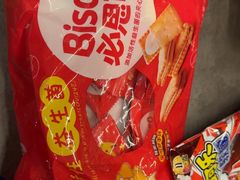 -剧狐剧本杀·月球探案馆(人民广场1号店)