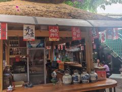 -川白楼·老成都院坝川菜鱼鲜馆(马鞍路店)