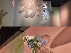 -中国湿地博物馆