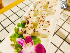 -山悦里 山野·鲜火锅(罗斯福广场店)