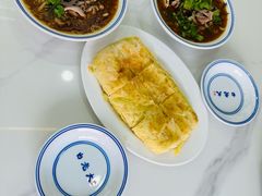 -白老大羊杂碎稍麦