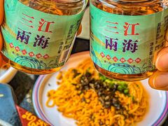 -三江两海老火锅(北京首店)