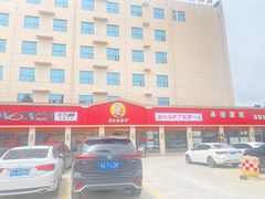 -五七小李子油焖大虾(总店)