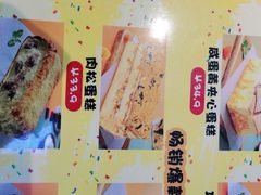 -吉姆大师傅(北京华联亦庄店)