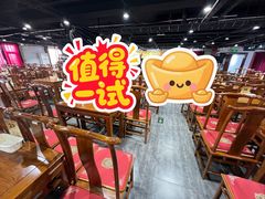 -德云社三庆园