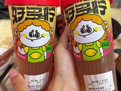 -聚味瞿记·龙虾堂(树木岭店)