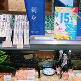 city'super超·生活会员日太好逛了