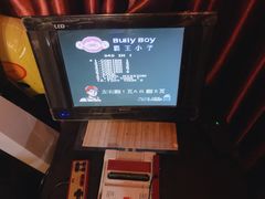 -顽主轰趴馆团建ktv桌游狼人杀(望京店)