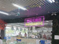 -景好海鲜餐厅(大鹏必选旅游店)