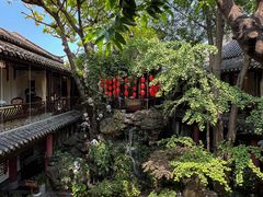-钦善斋(武侯祠店)