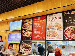 -洋洋安徽牛肉板面(洋洋店)