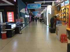 -永辉超市(融创茂店)