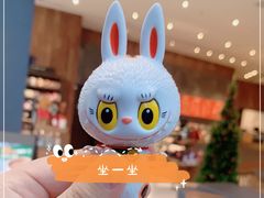 -星巴克(凯德晶萃店)