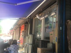 门面-凤翔改改豆花泡馍(双仁府街店)