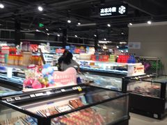 -盒马鲜生(观音桥店)