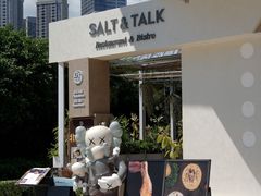 -盐说Salt Talk北美风味西餐厅(海上世界店)