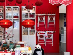 -宜家·瑞典风味餐厅(四元桥店)