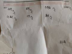 -北京同仁堂健康(成都高升桥店)