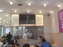 -喜家德虾仁水饺(开发区振华店)