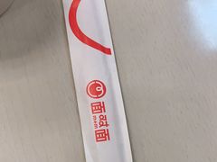 -面对面(长大店)