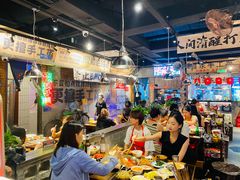 -萍姐火锅·公路夜市(武汉首店)