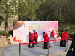 -天目湖涵田半山温泉水乐园