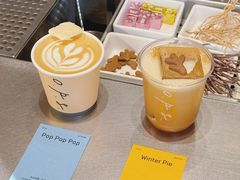-O.P.S. CAFE