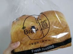 -执茶识麦(万达华府店)