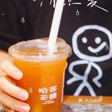 🍎✨ 哈客茶楼新宠！苹果大红袍