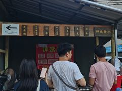 -钟姨糖水(惠城店)