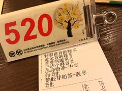 -春水堂人文茶馆(南京西路店)